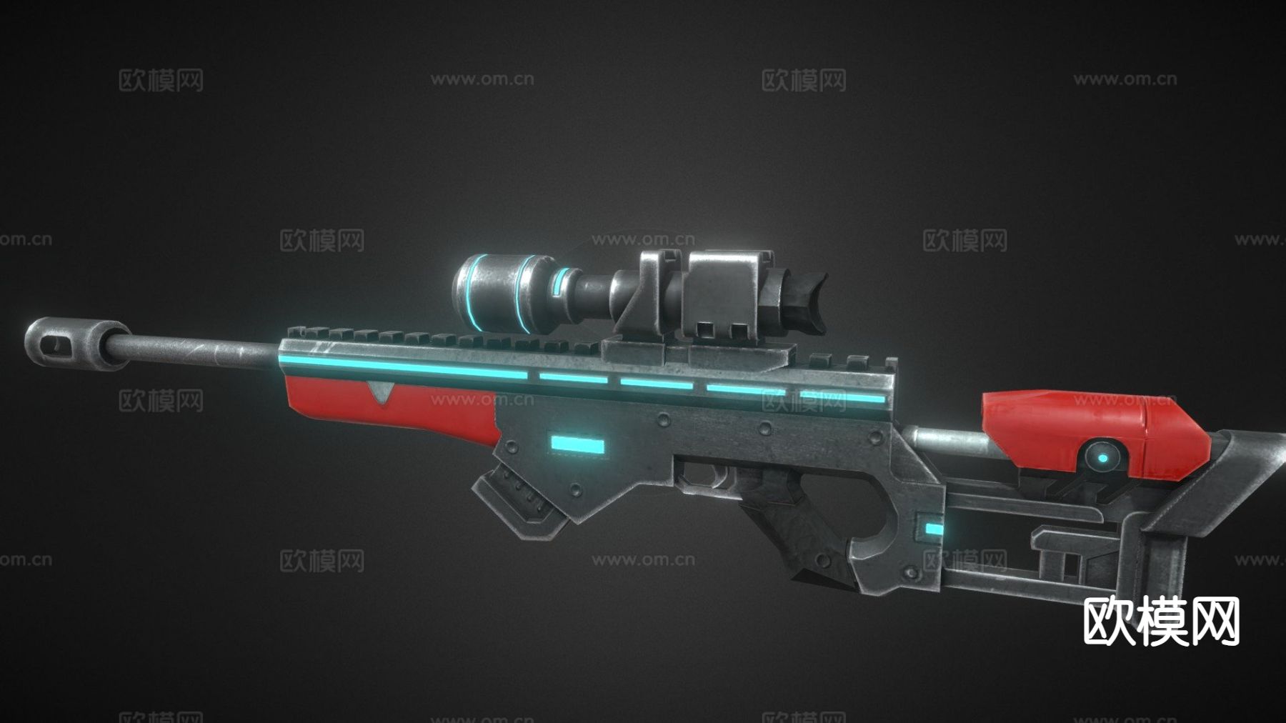 狙击枪su模型下载（渲染图7）