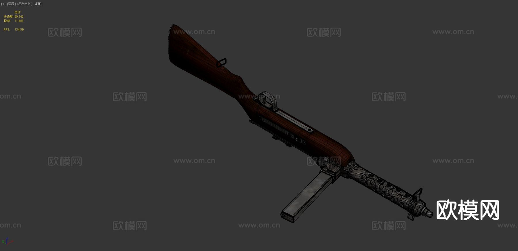MP34步枪su模型下载（渲染图1）