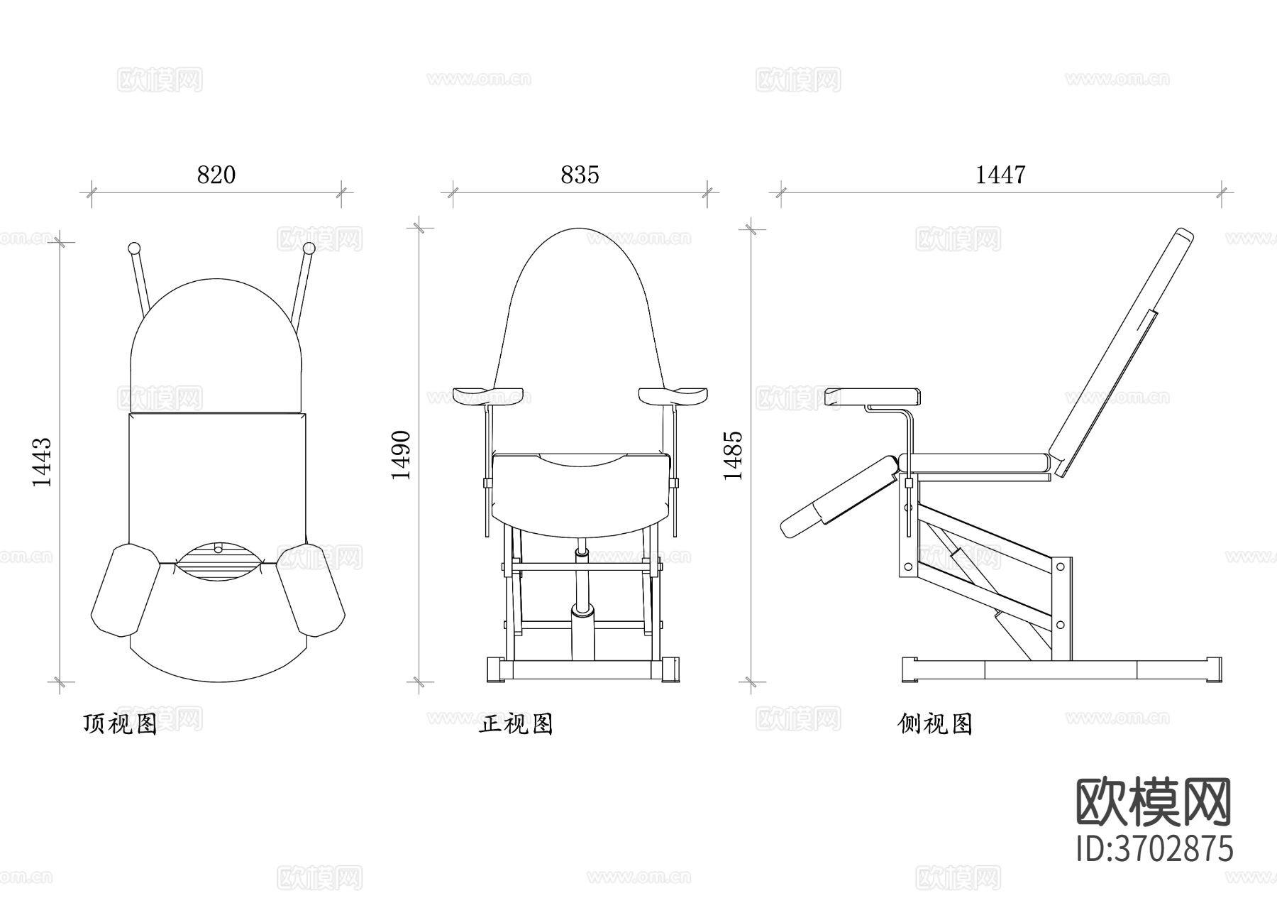 外科手术椅CAD三视图