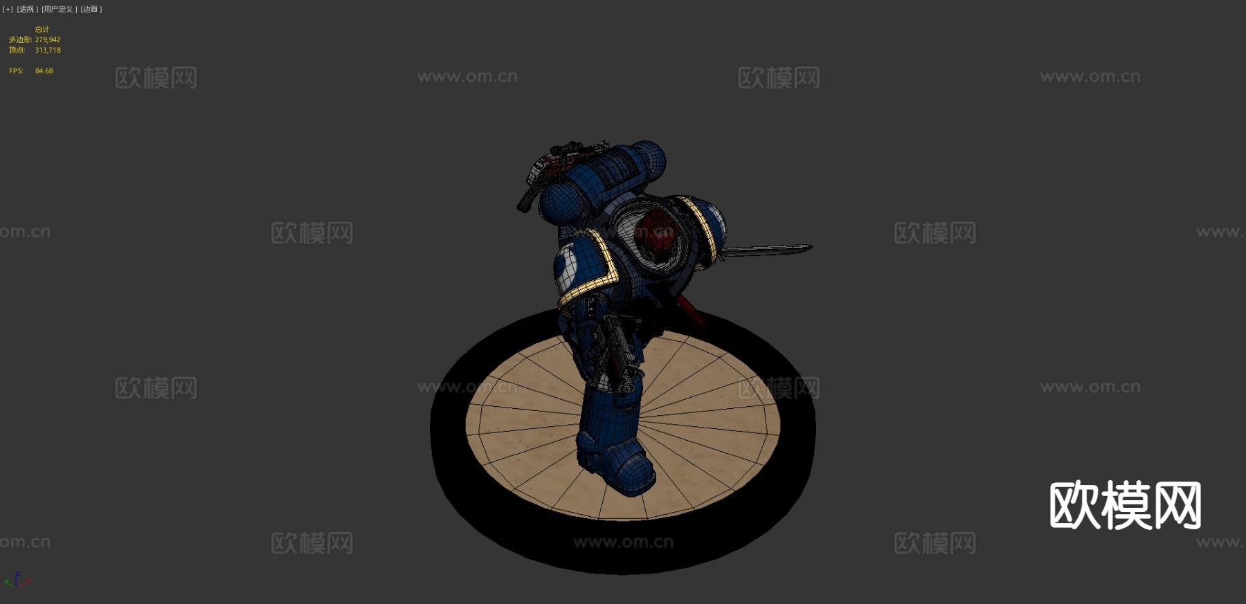 太空海军机器人su模型下载（渲染图5）