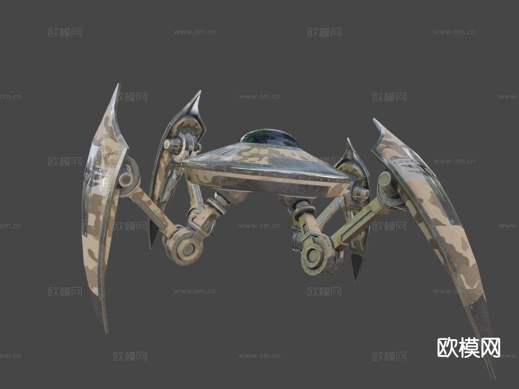 反坦克地雷机器人su模型下载（渲染图8）