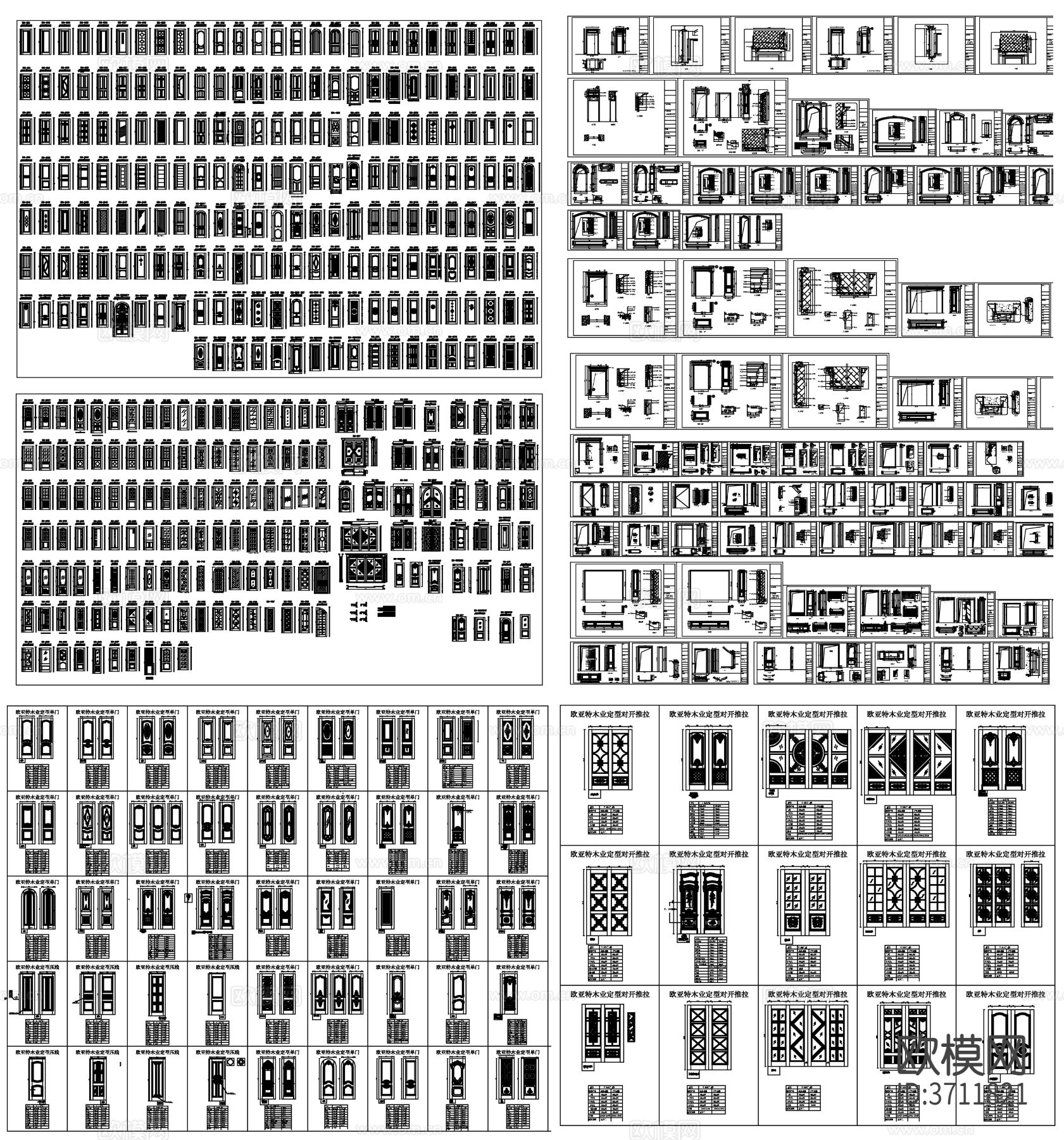 垭口cad图库