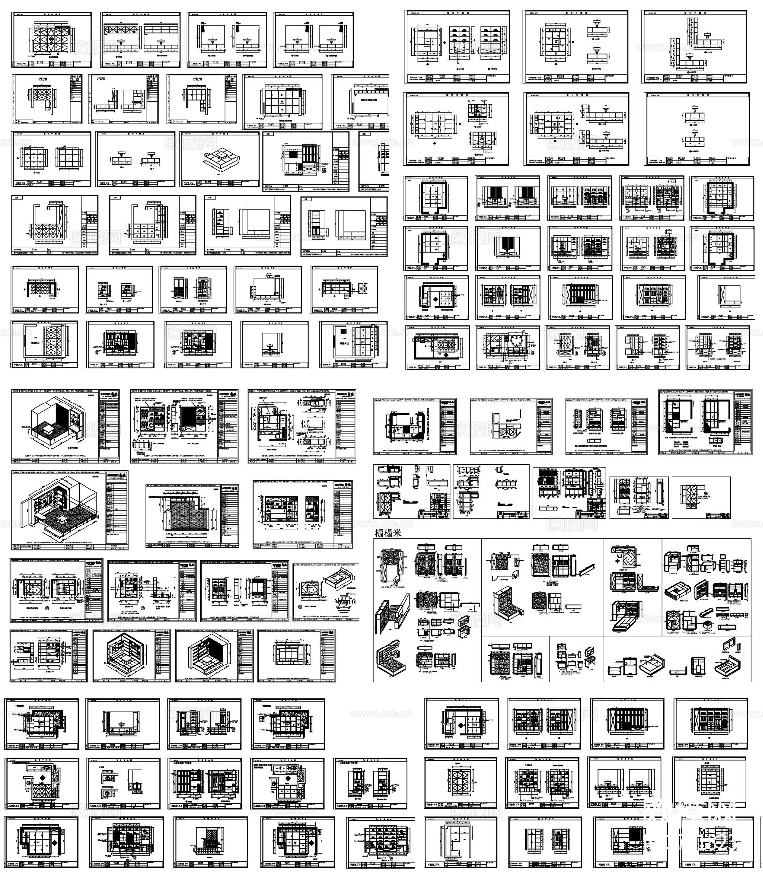 榻榻米cad图库