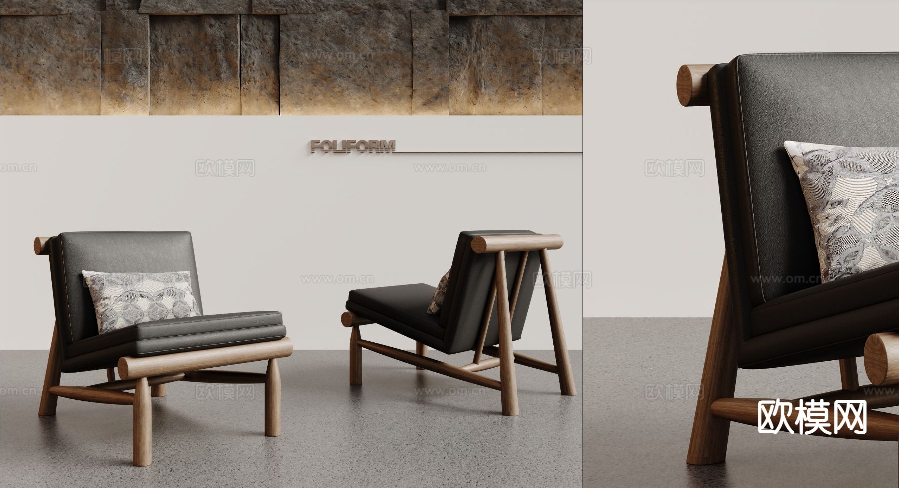 侘寂椅子 休闲椅3d模型下载（渲染图3）