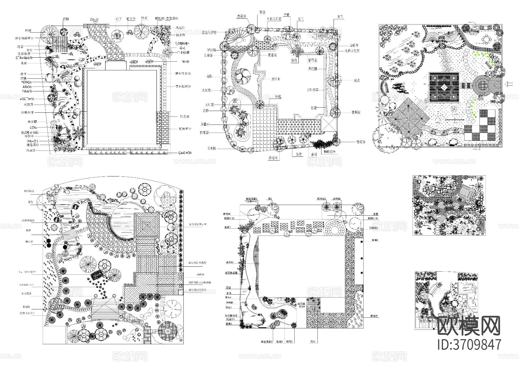 屋顶花园图集cad施工图