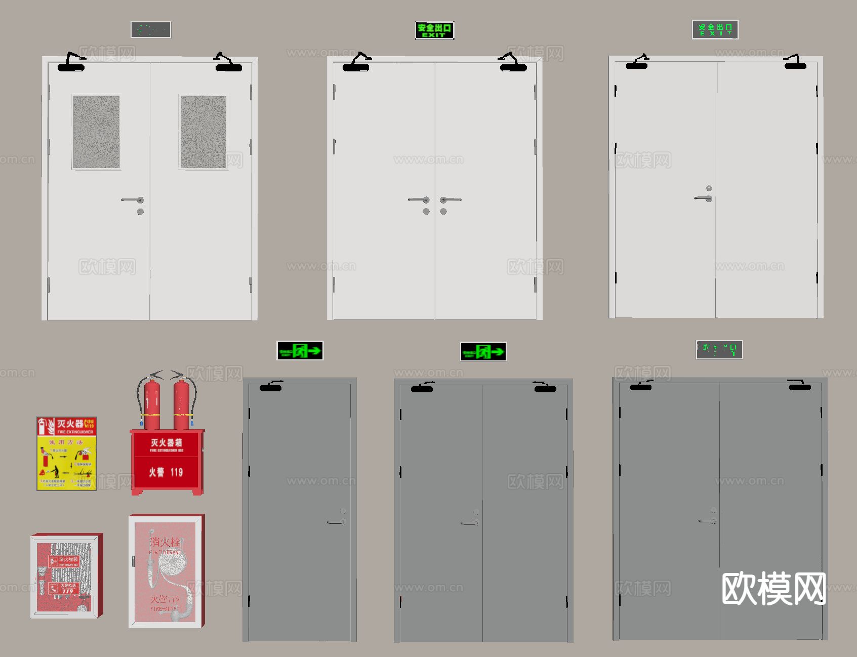 防火门 消防器材 灭火器型su模型