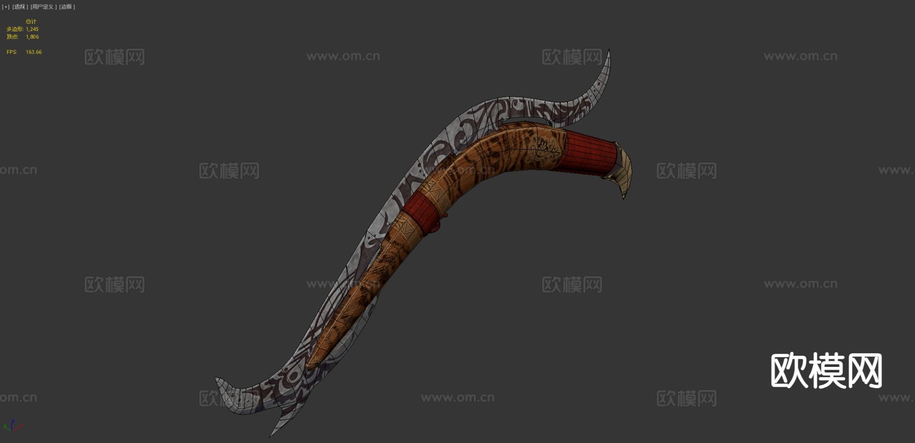 死亡地带系列-弯刀su模型下载（渲染图4）