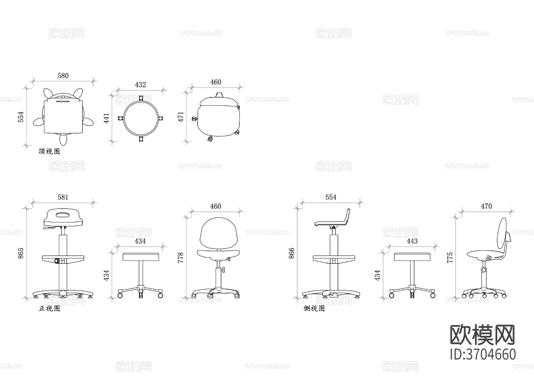 实验室凳子CAD三视图