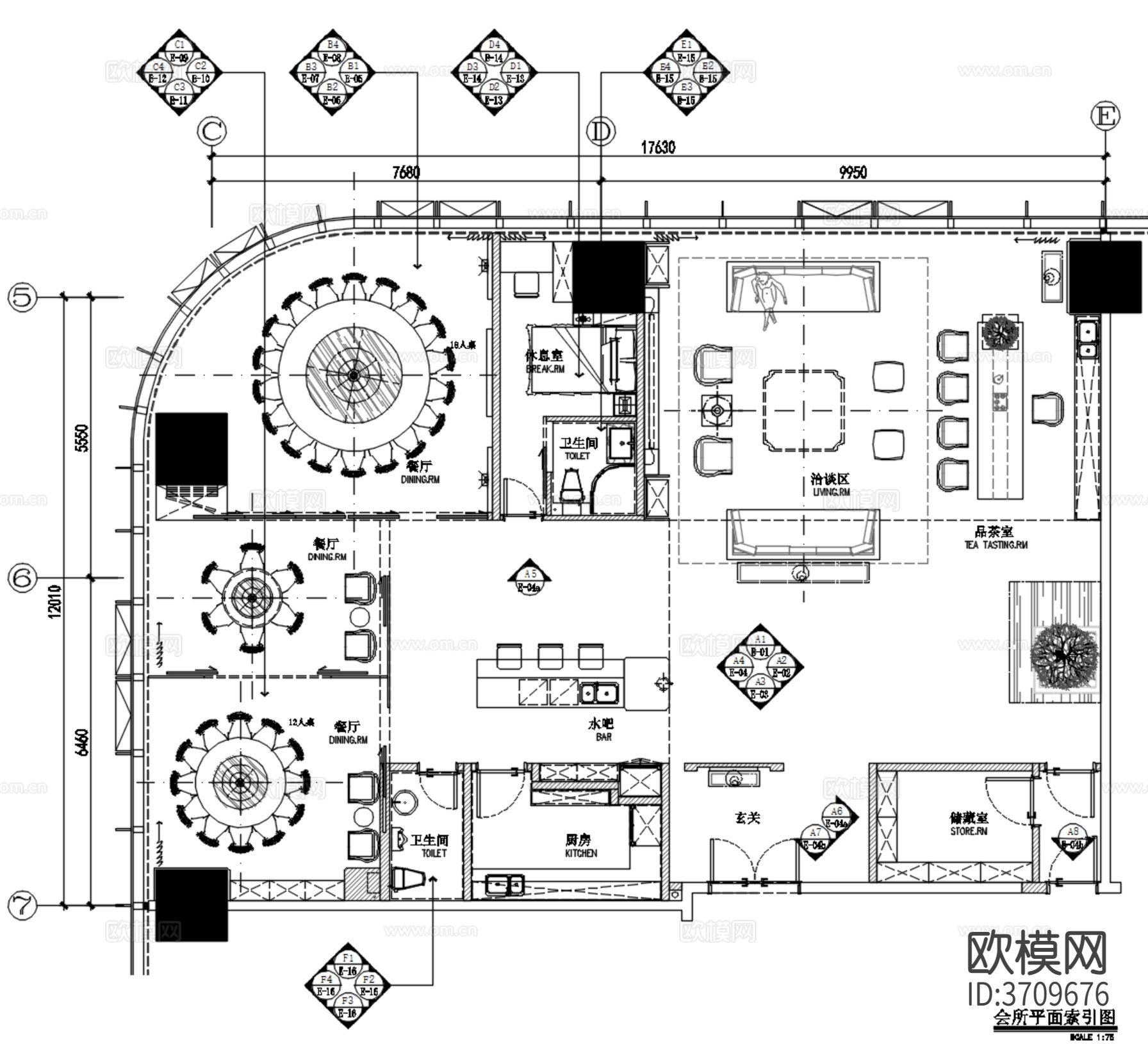 深圳深润大厦接待会所cad施工图