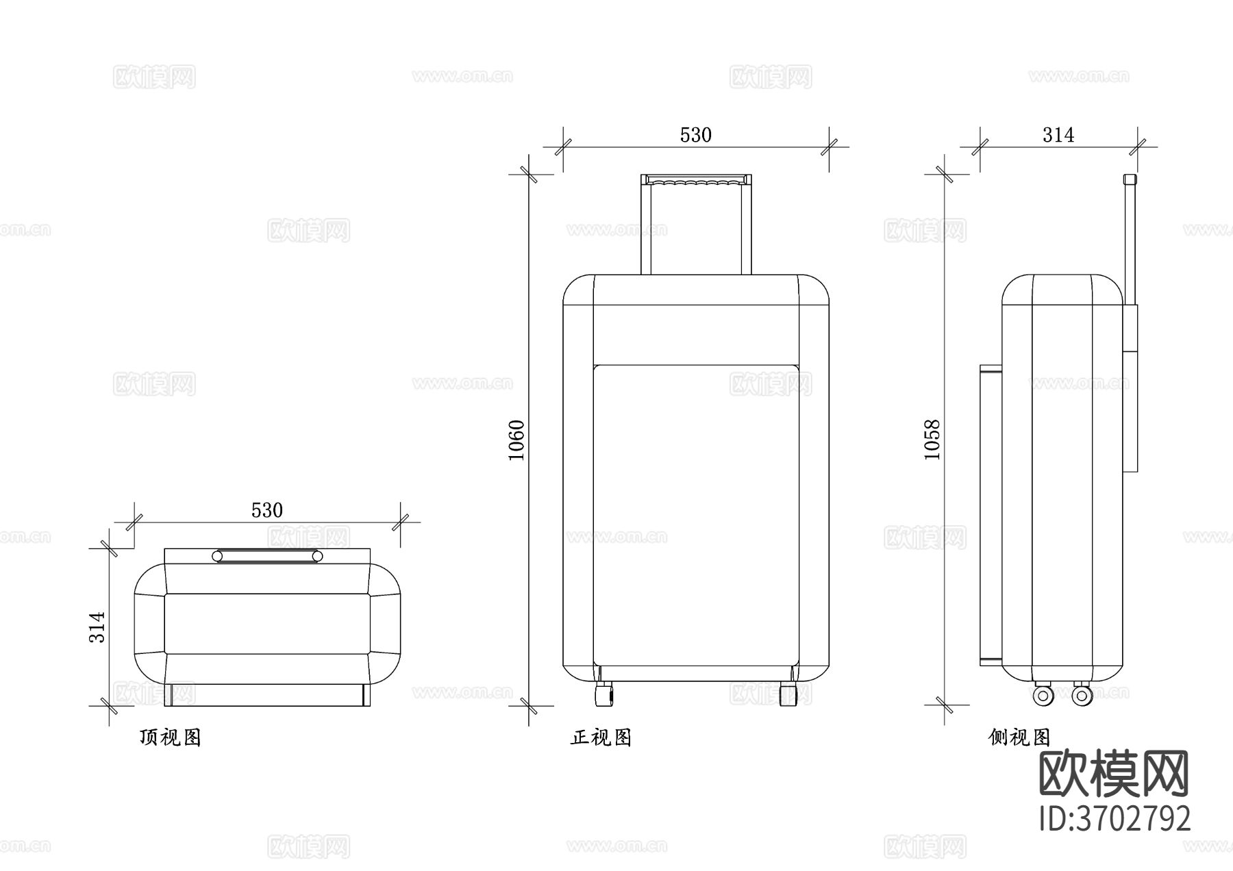 旅行拉杆包CAD三视图