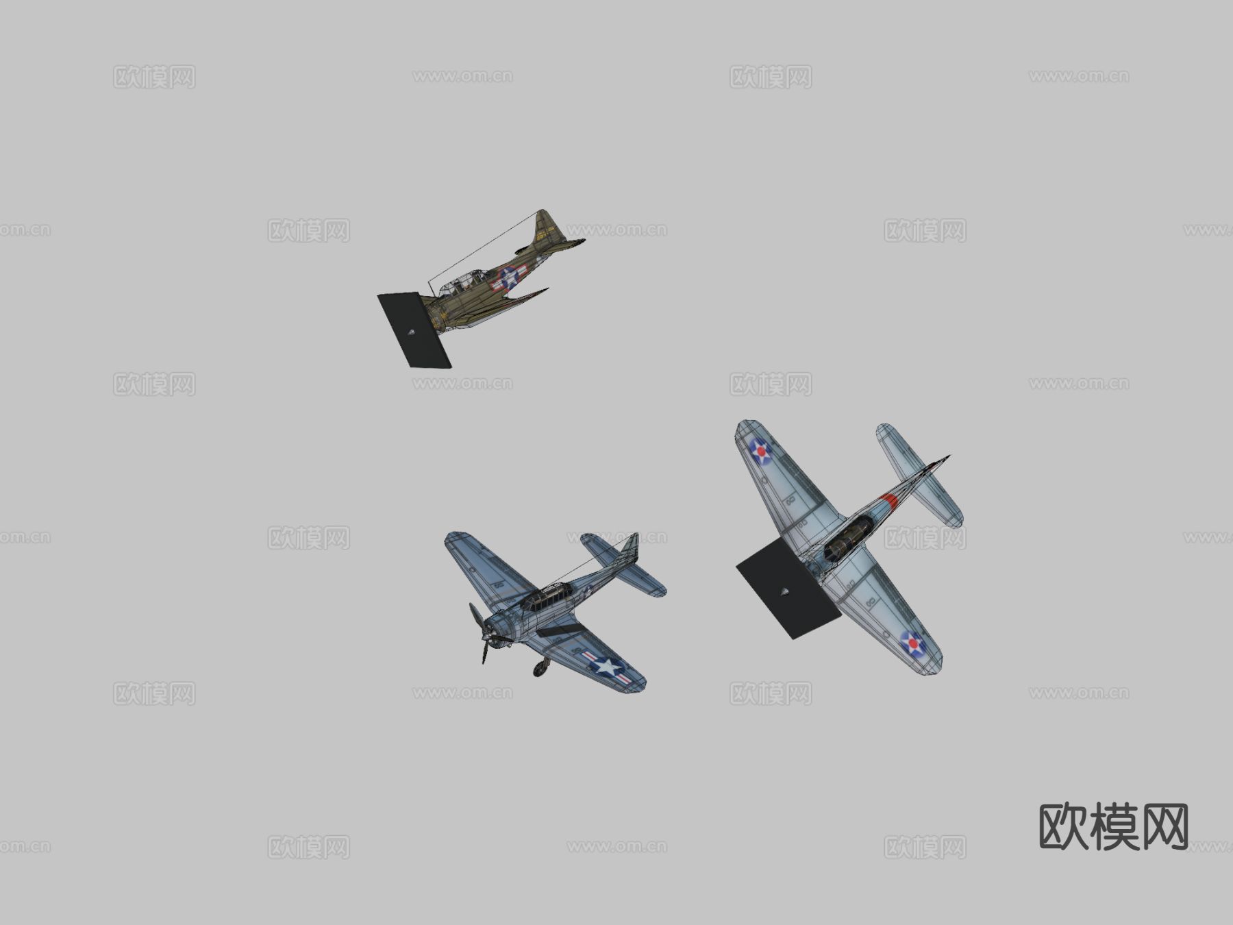 无畏战斗机su模型下载（渲染图1）