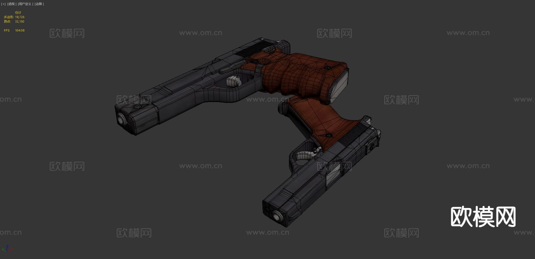 贝内利MP3B76手枪su模型下载（渲染图4）
