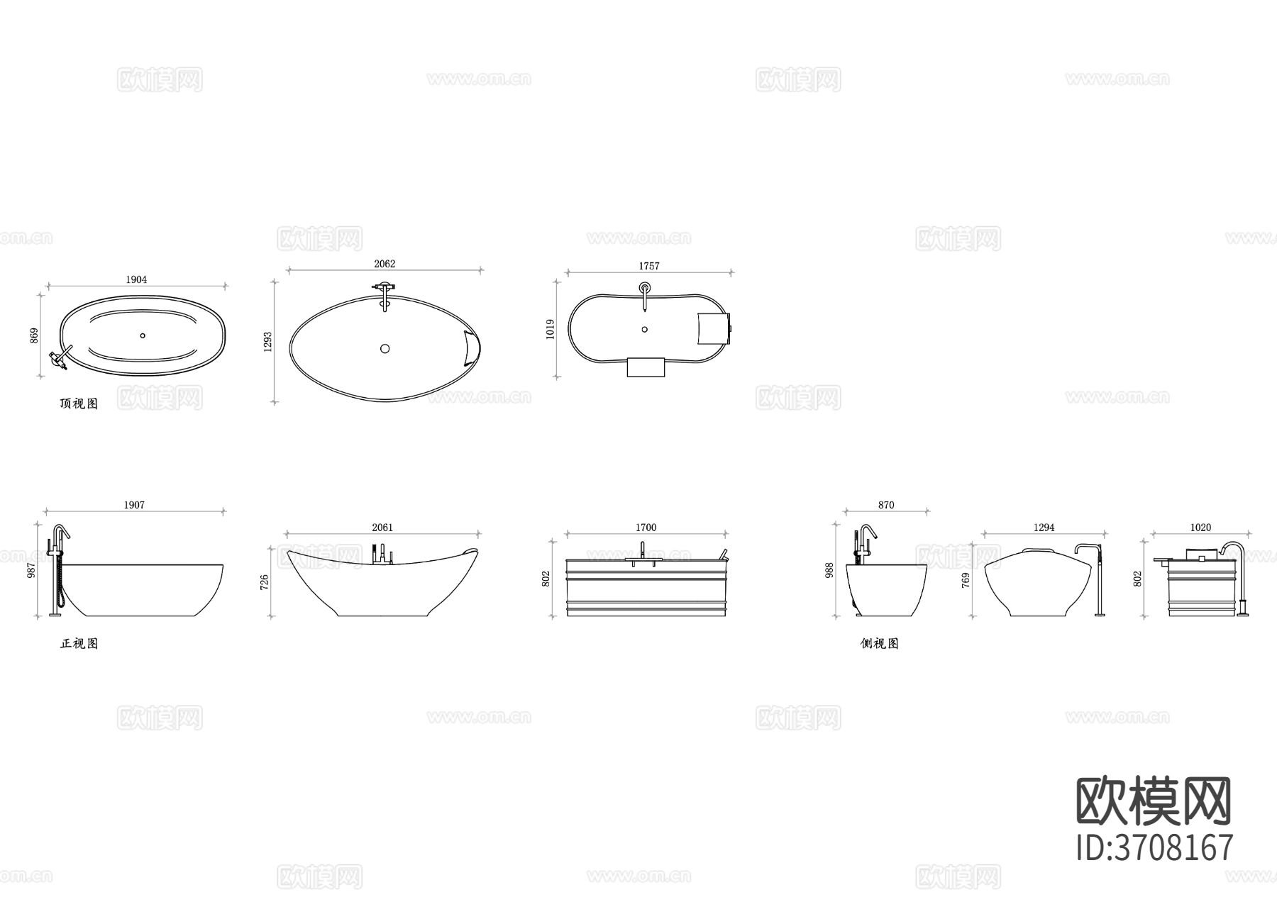 椭圆形浴缸设计 椭圆形浴缸结构 椭圆形浴缸材质 椭圆形浴缸尺cad大样图下载