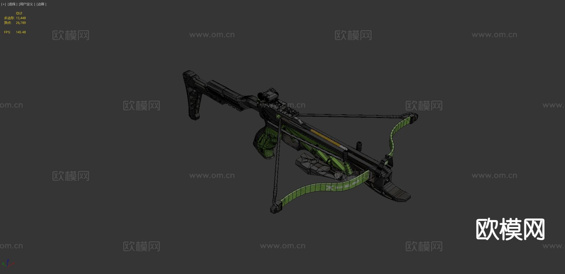 M48地狱鹰突击弩su模型下载（渲染图3）