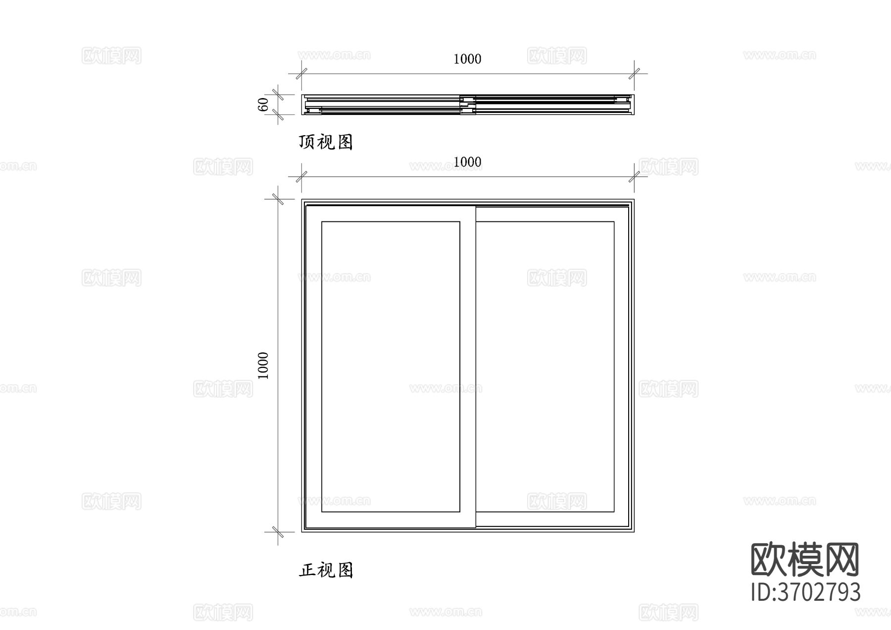 铝合金推拉门节点大样图