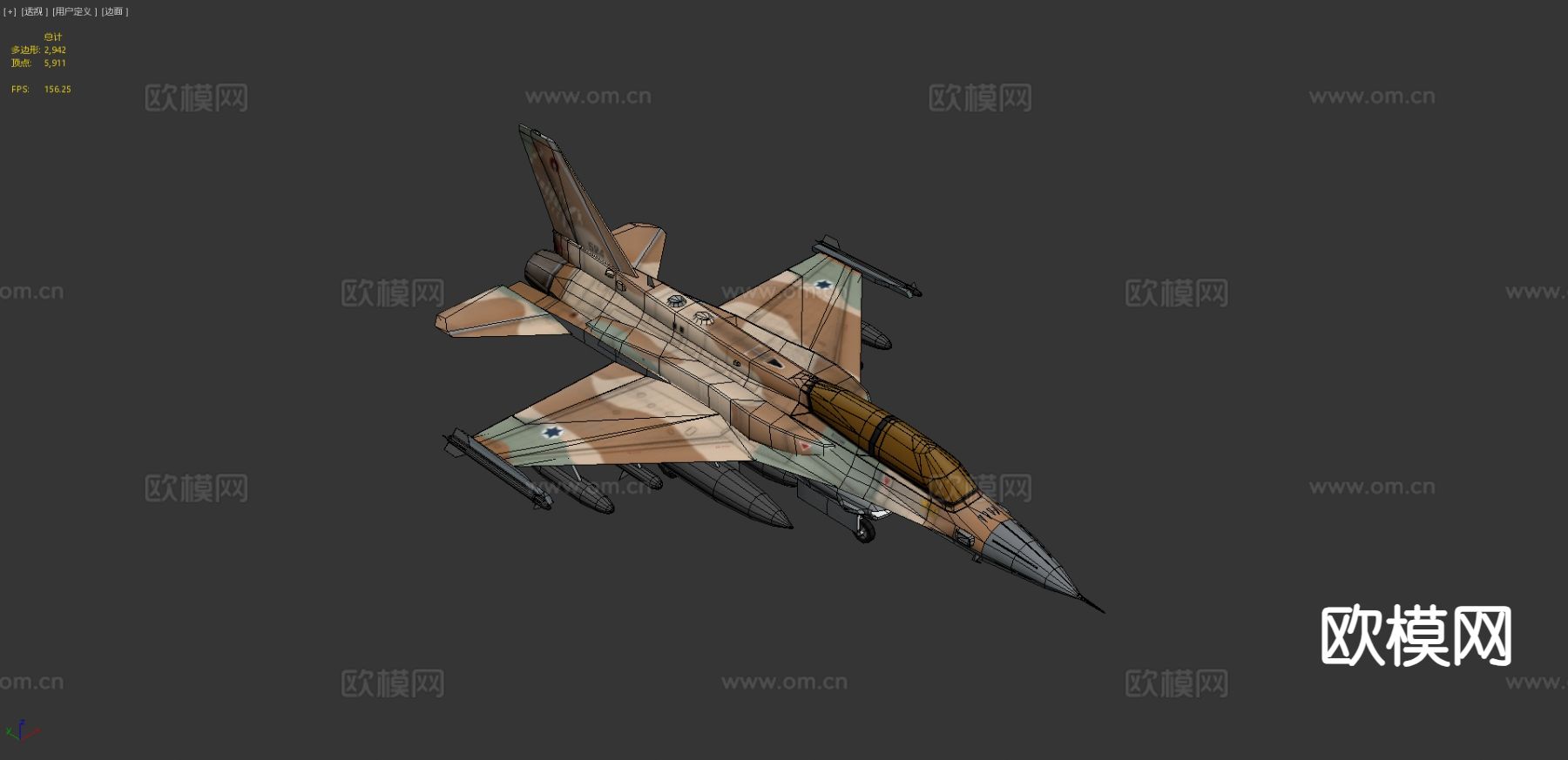 通用动力飞机su模型下载（渲染图4）