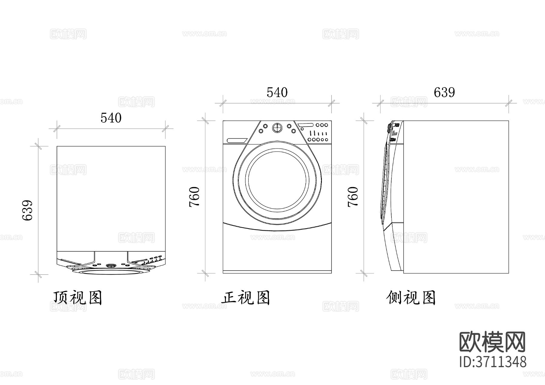 洗衣机cad立面图