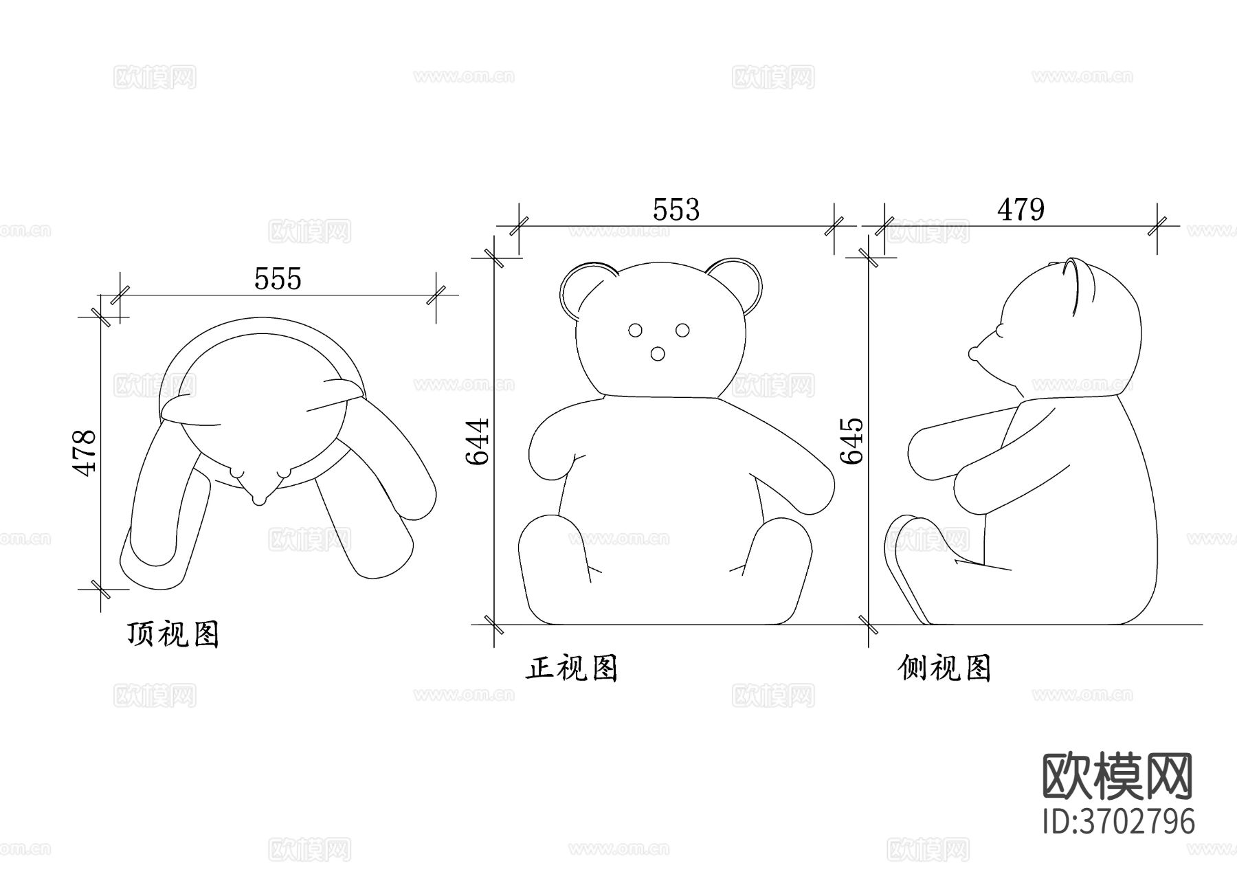 毛绒玩具熊CAD三视图