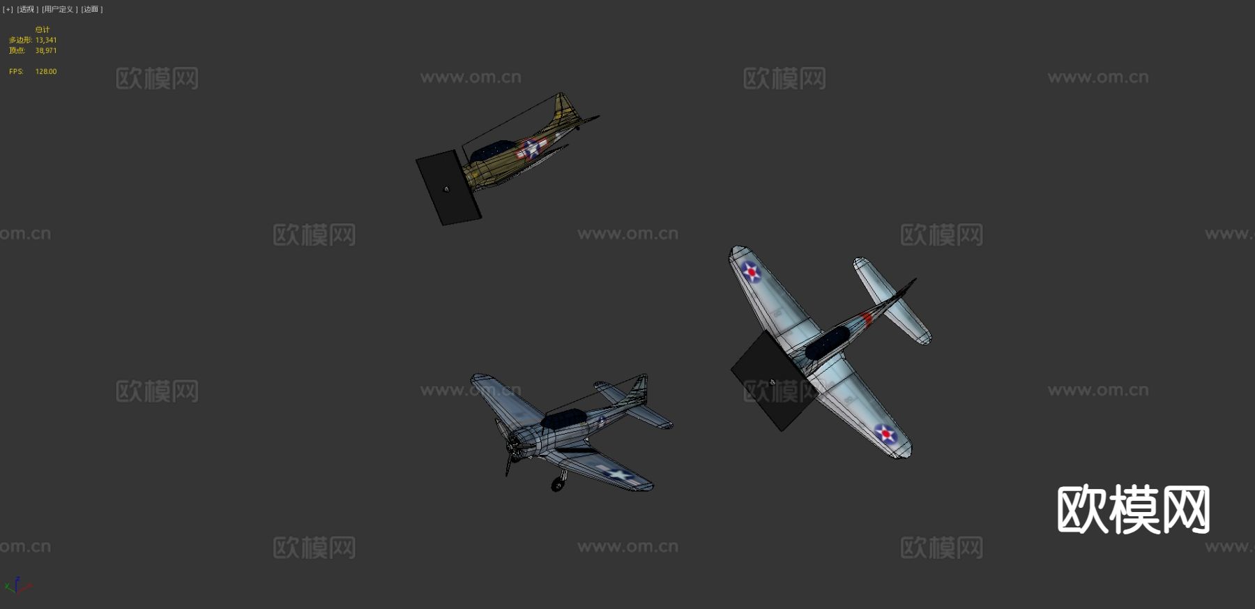 无畏战斗机su模型下载（渲染图4）