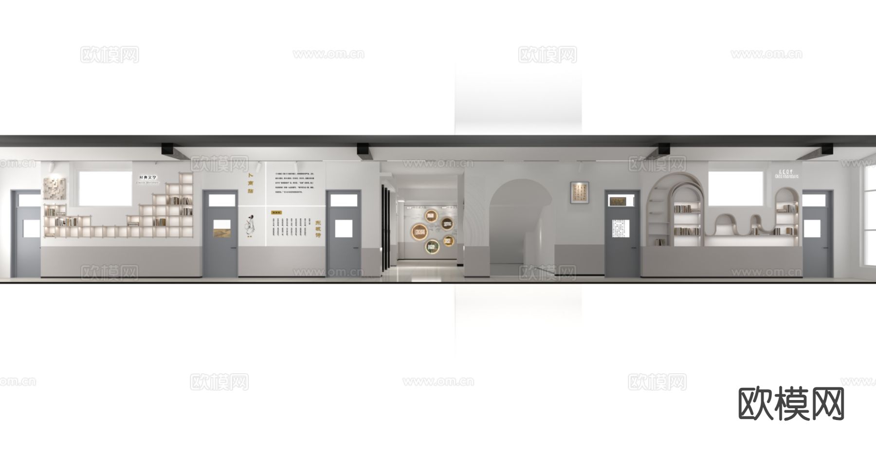 学校文化走廊 过道3d模型