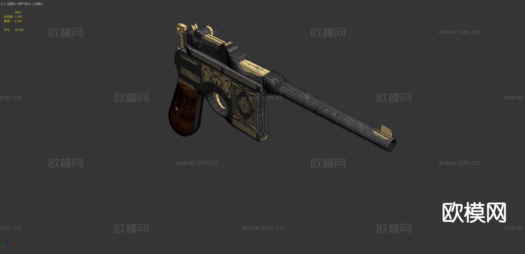 毛瑟C96su模型下载（渲染图3）