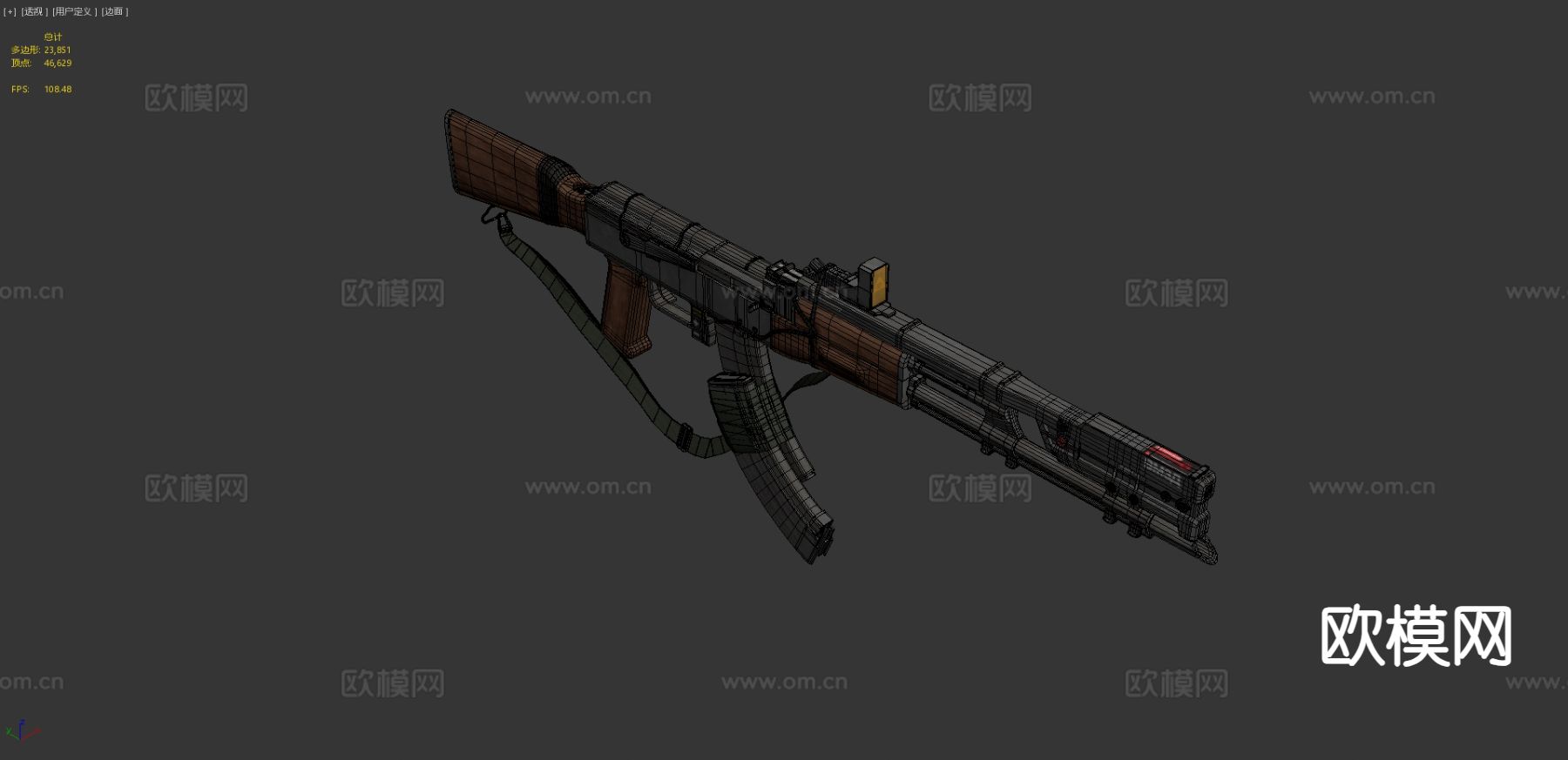 AK47步枪su模型下载（渲染图4）