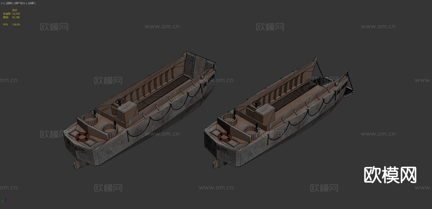 船 货船su模型下载（渲染图4）