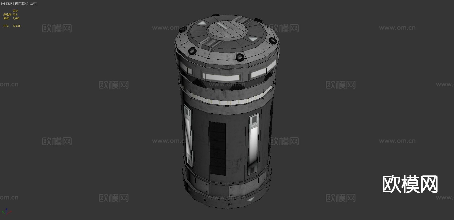 Sci-Fi动力电池su模型