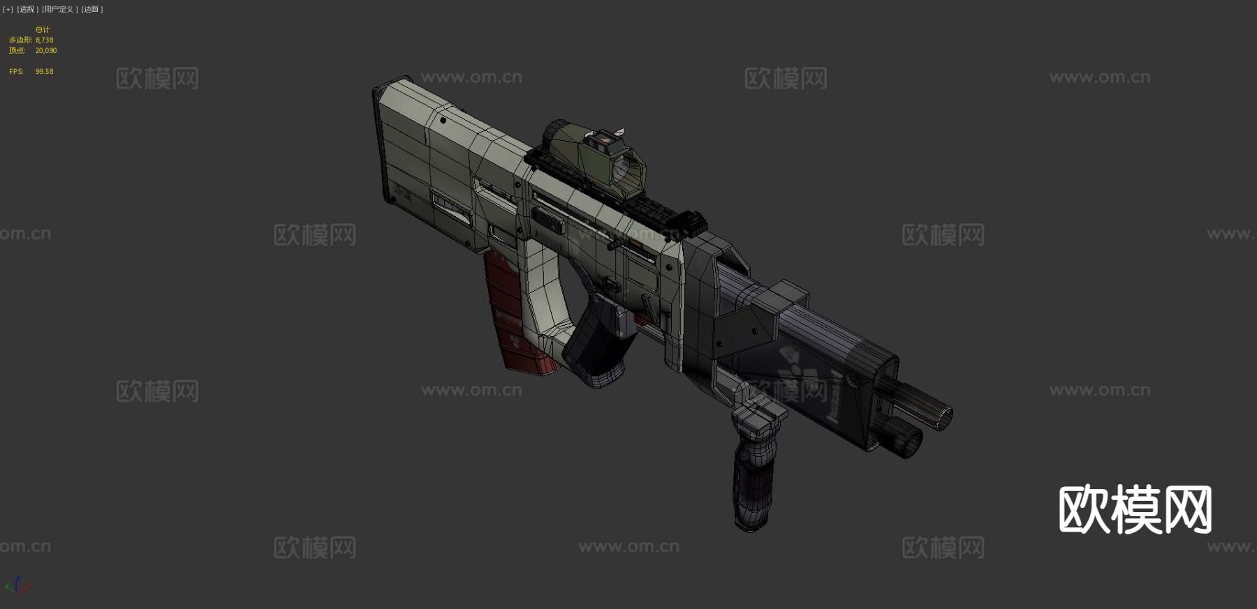 Scifi-步枪Redusu模型下载（渲染图4）