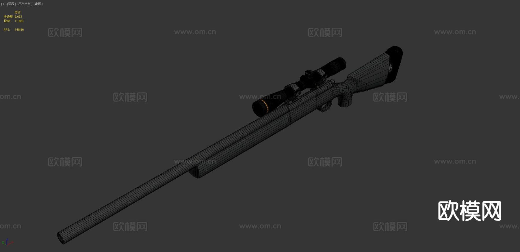 沃尔特狙击枪su模型下载（渲染图4）