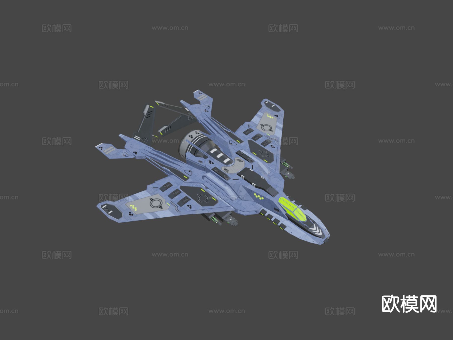 科幻战斗机su模型下载（渲染图6）