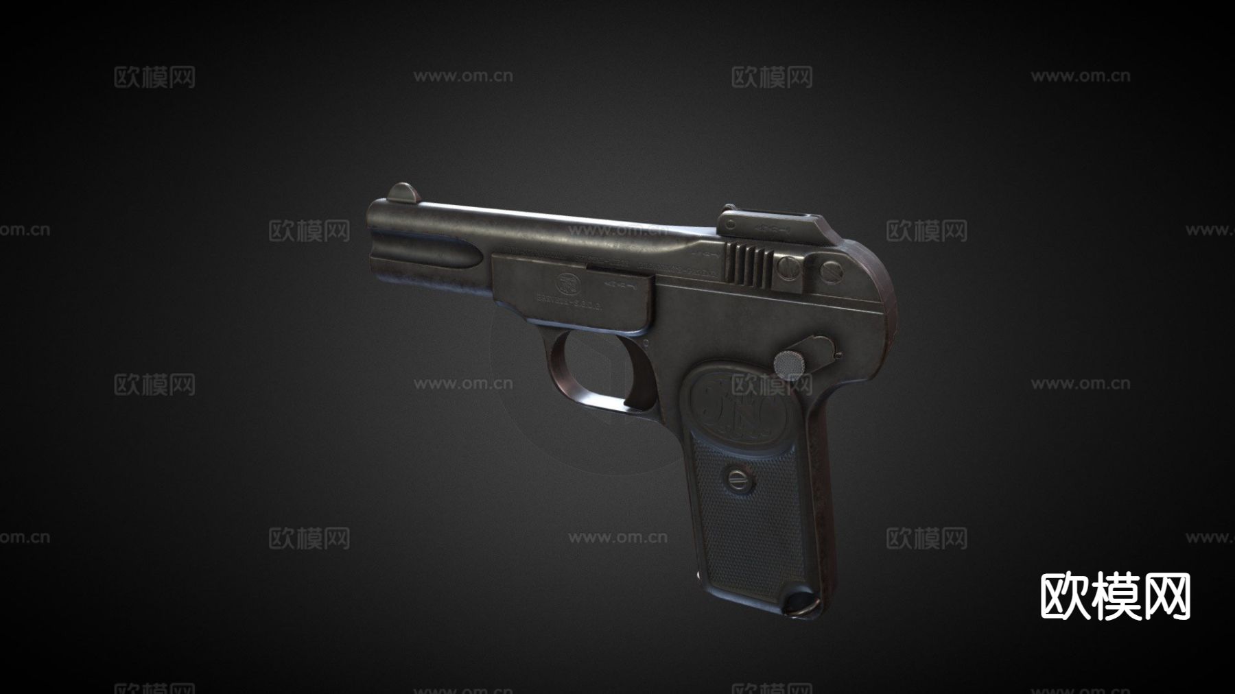 微型手枪su模型下载（渲染图2）