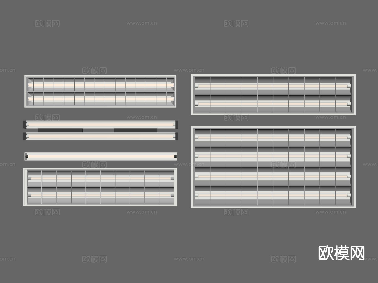 现代格栅灯 线性灯su模型