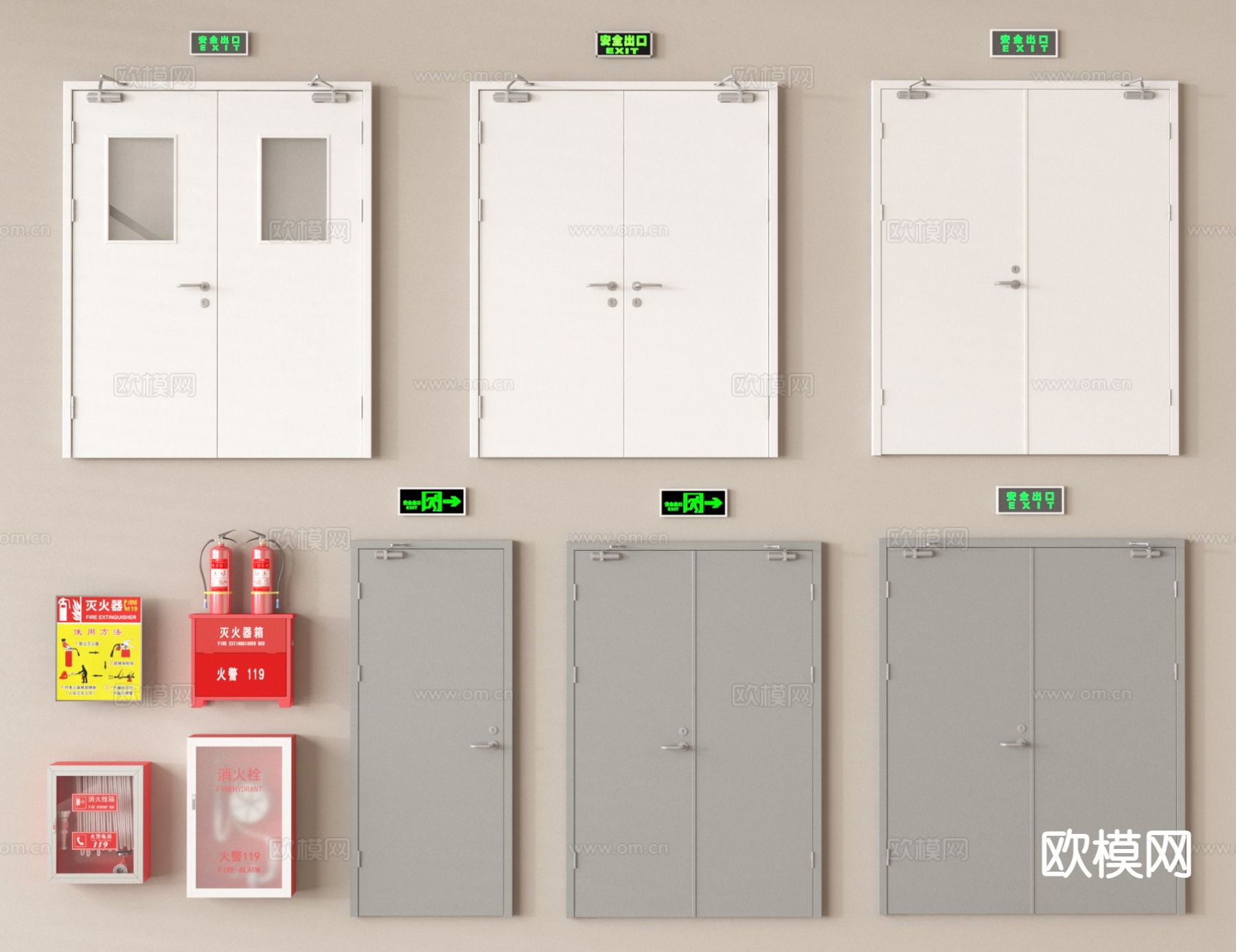 消防门 安全门 防火门 消防器材 灭火器3d模型