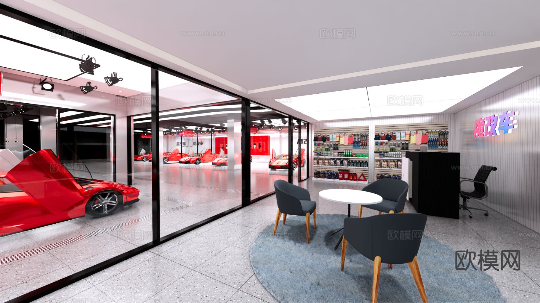 洗车店 汽车贴膜改装su模型下载（渲染图3）