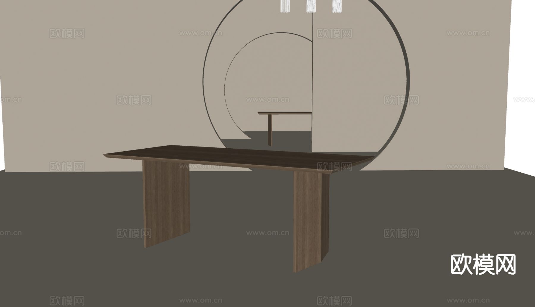 Leolux现代餐桌 实木餐桌su模型