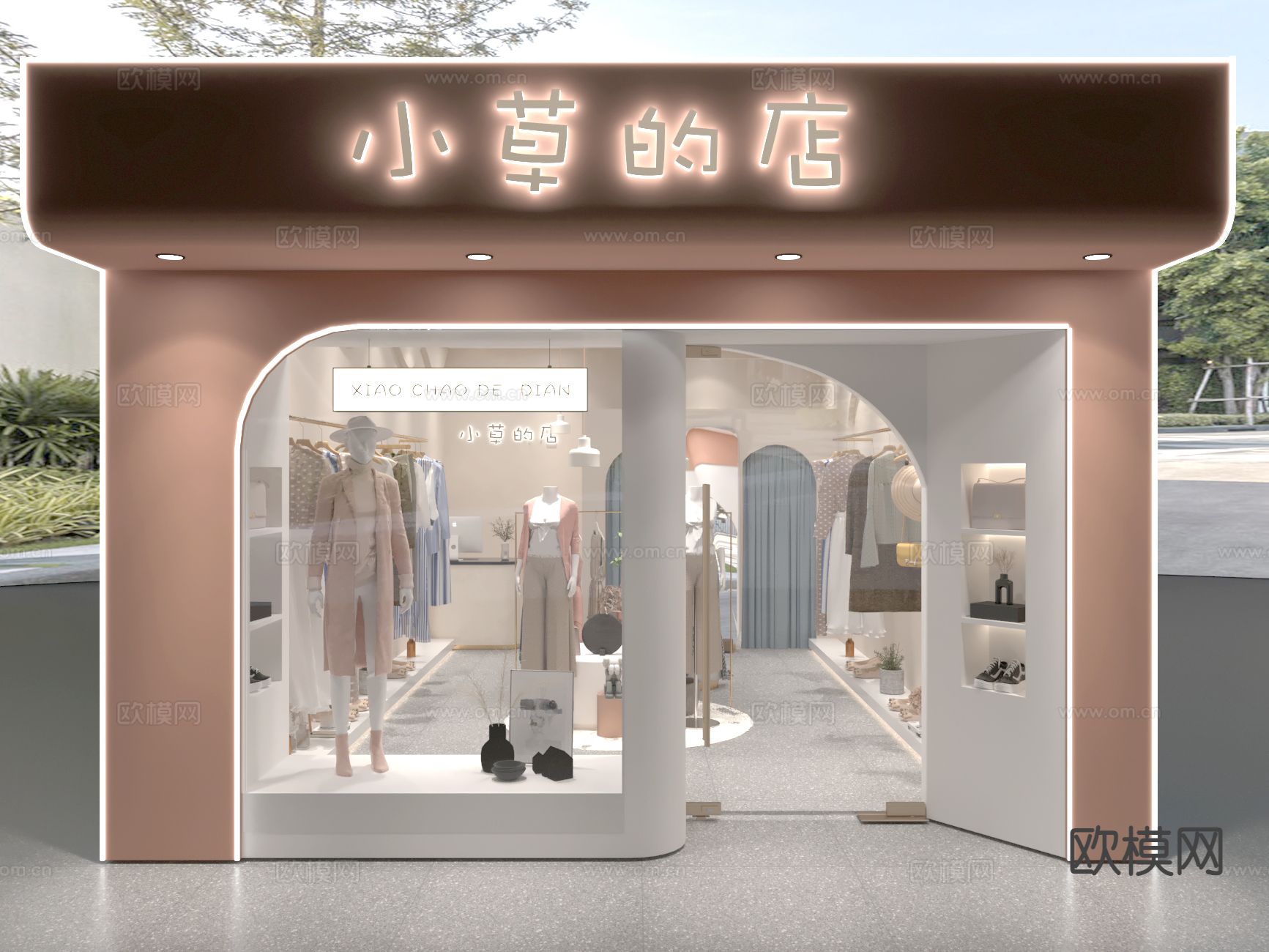 现代服装店 女装店3d模型