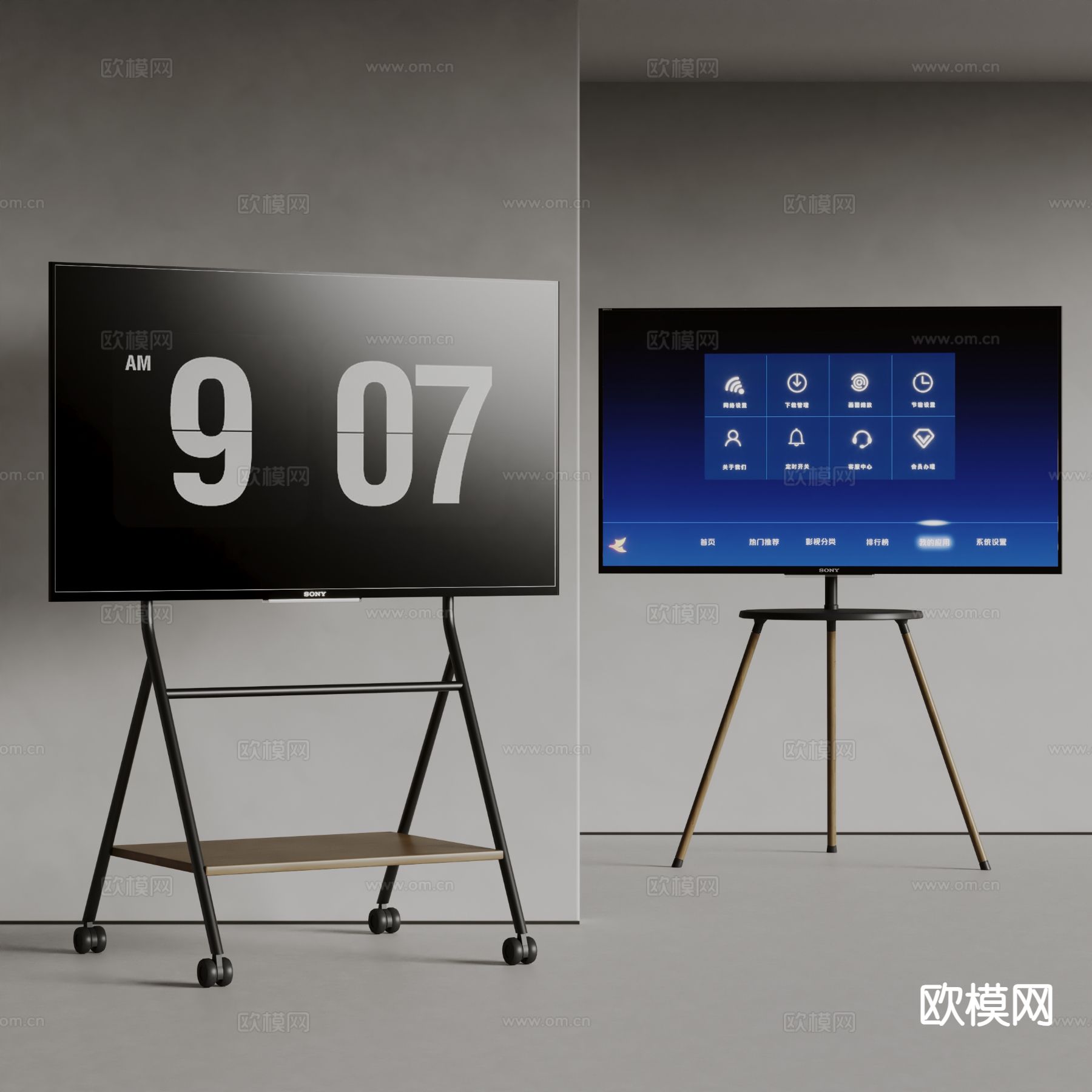 Bell 移动电视机 支架电视3d模型