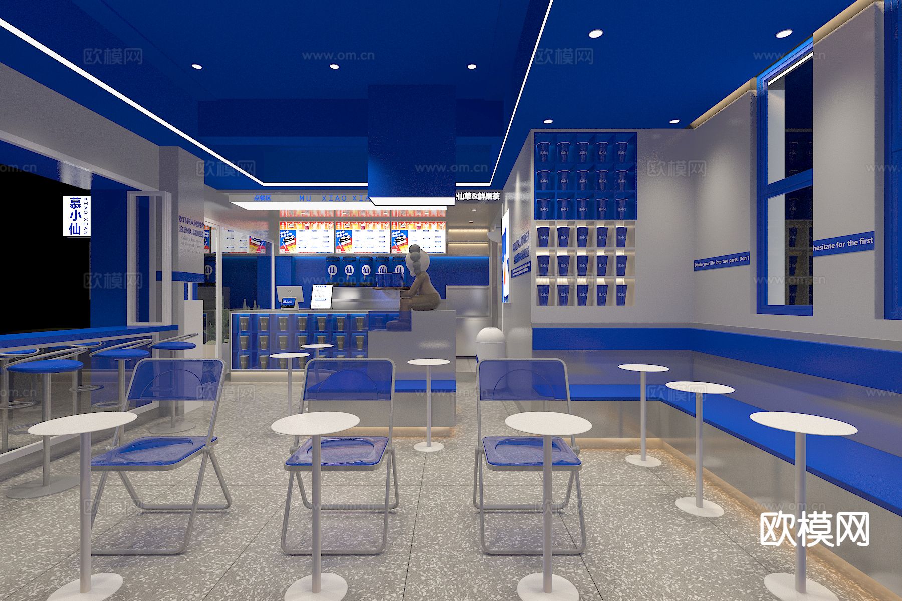 克莱因蓝奶茶店3d模型下载（渲染图2）