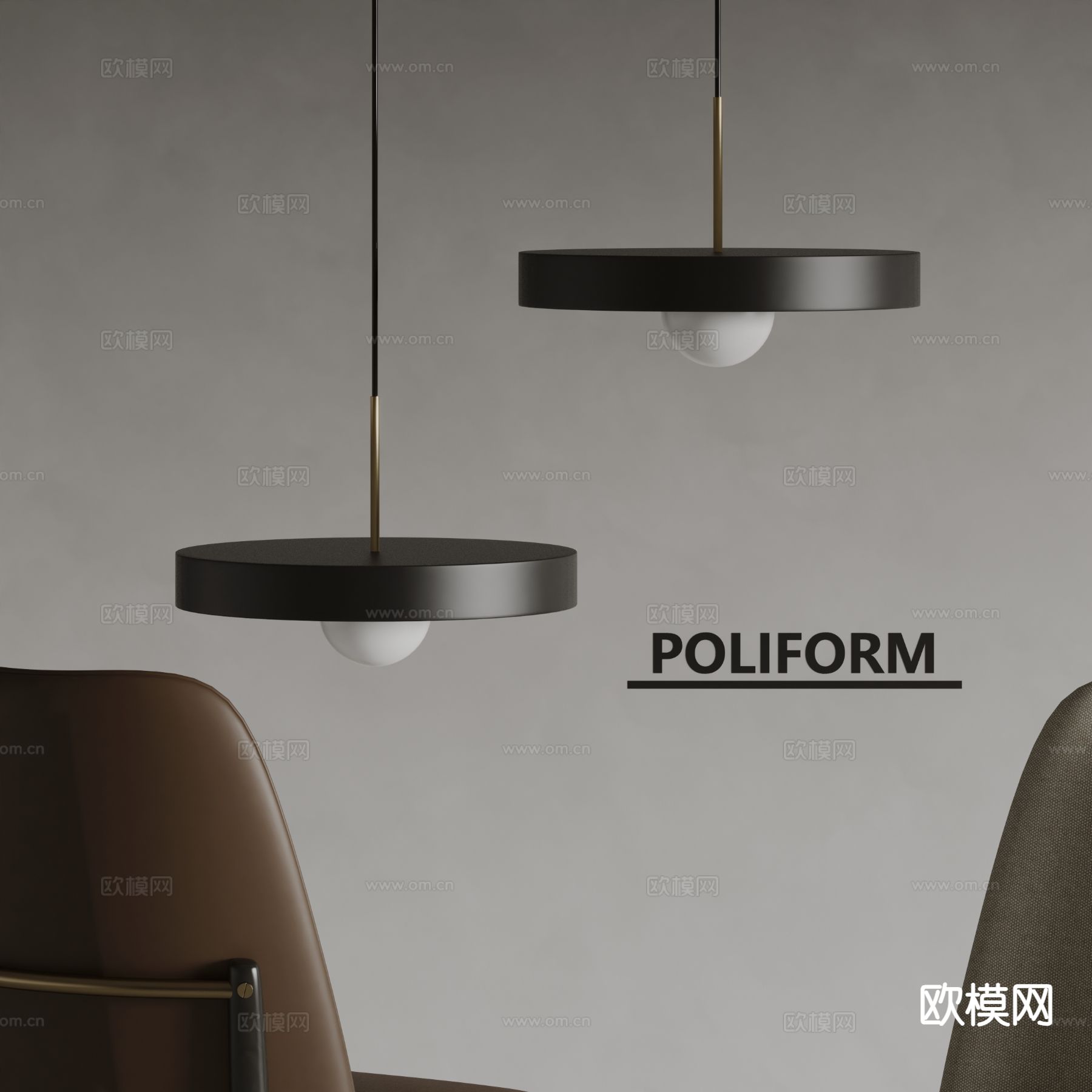 poliform现代吊灯su模型