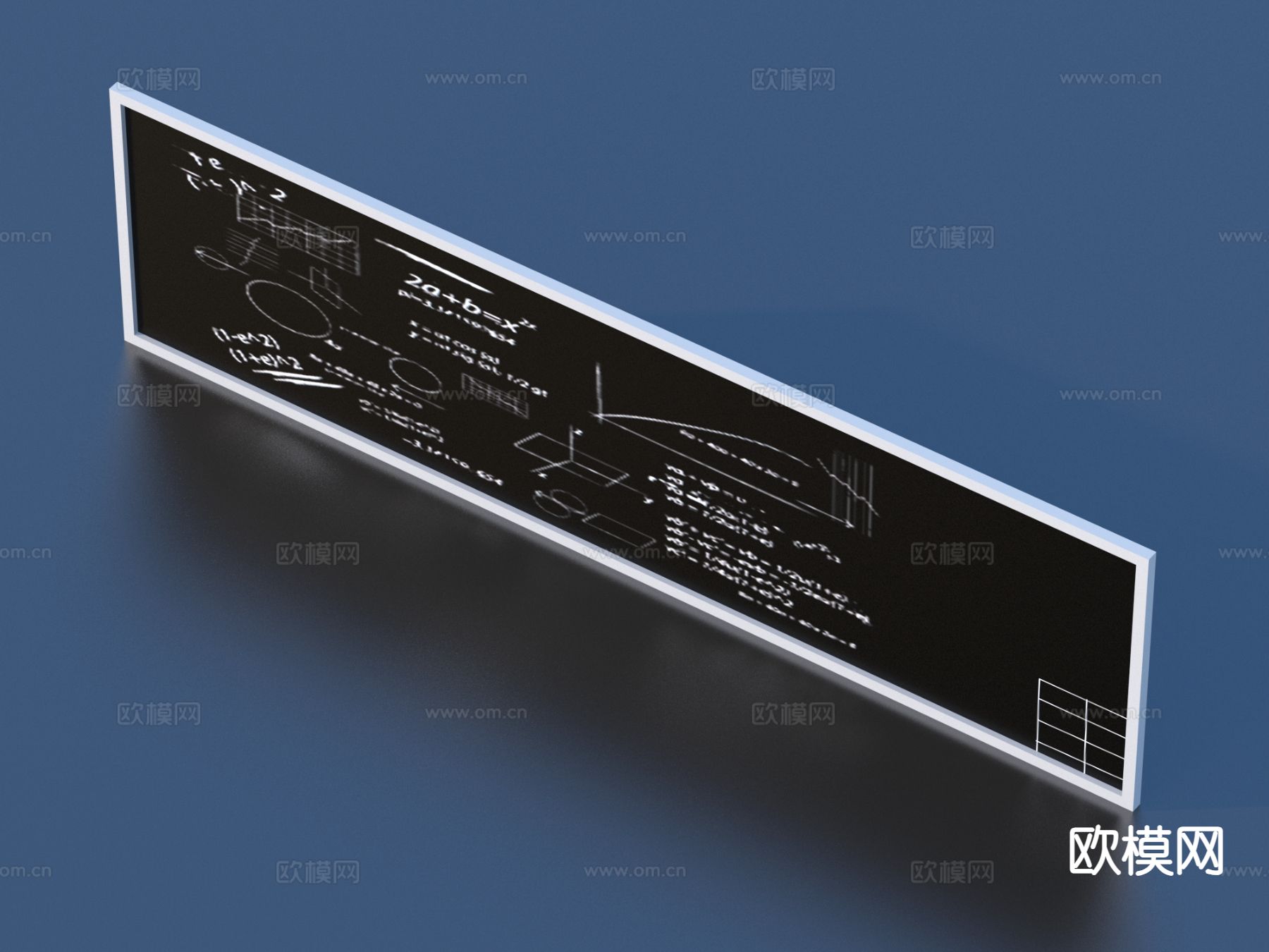 办公用品 黑板 写字板3d模型