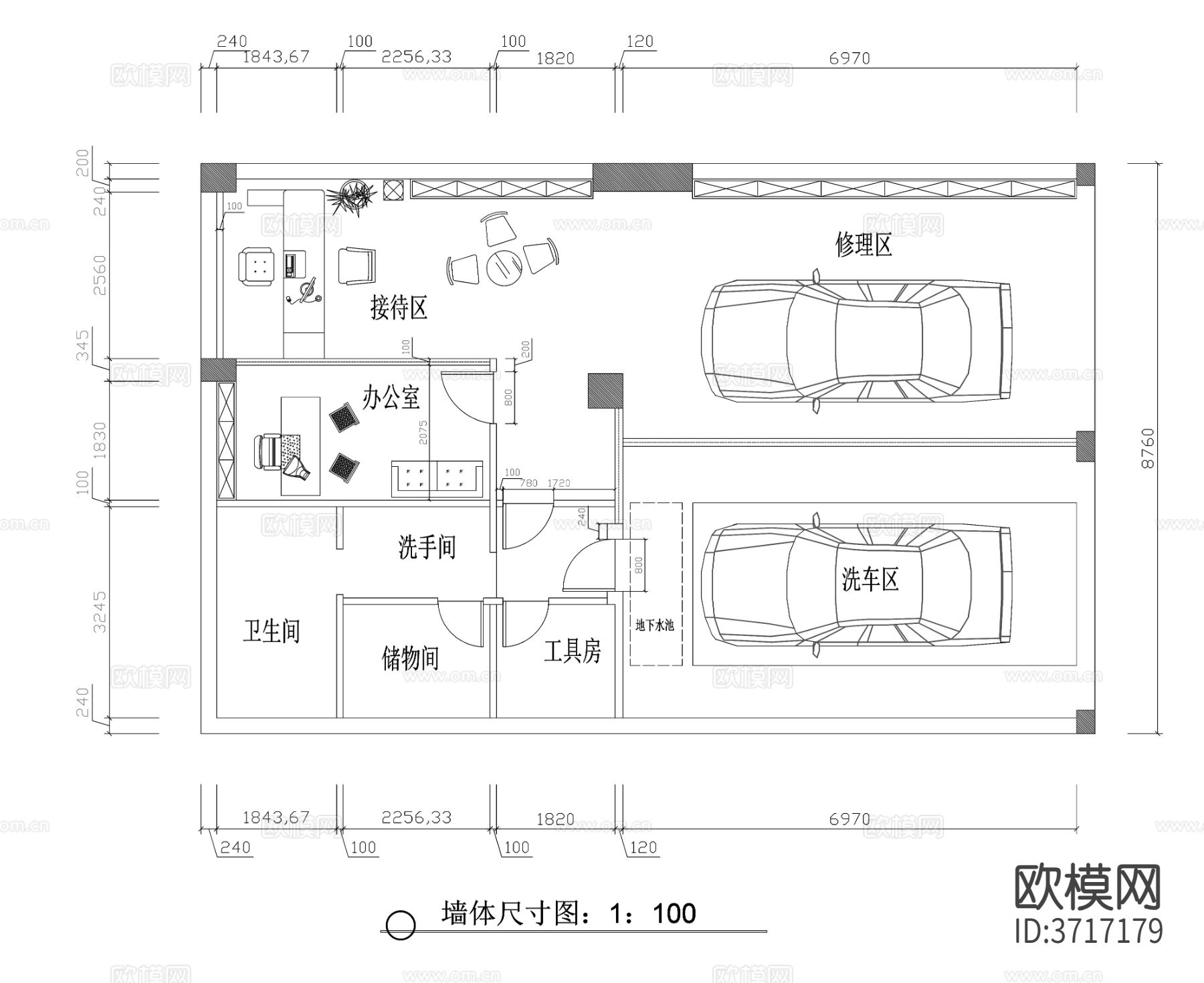 小型汽修汽车美容店cad大样图