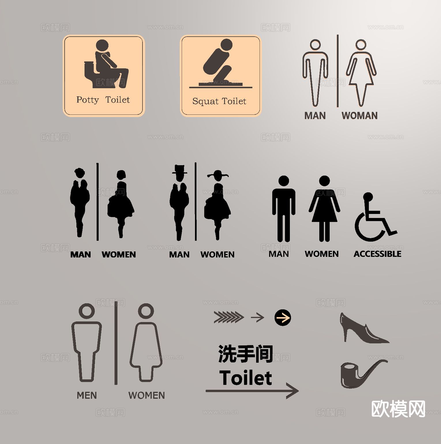 卫生间标识 标识牌su模型