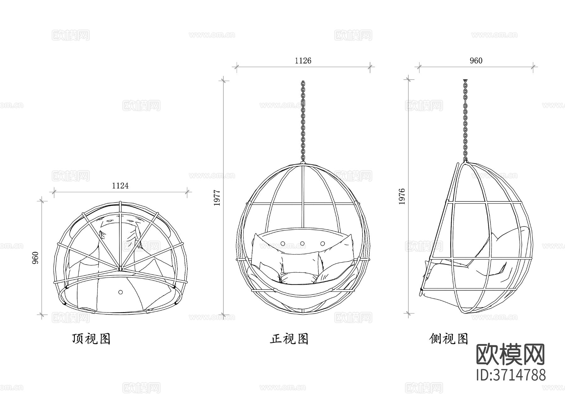 悬挂秋千椅 吊椅三视图