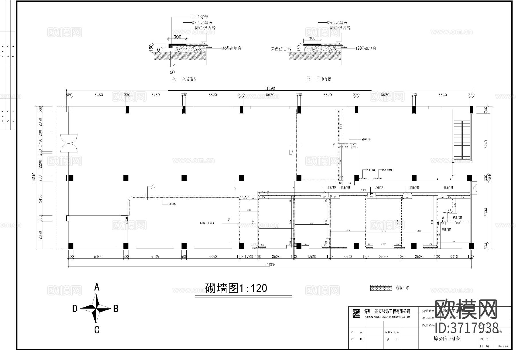 湘菜馆室内设计cad施工图