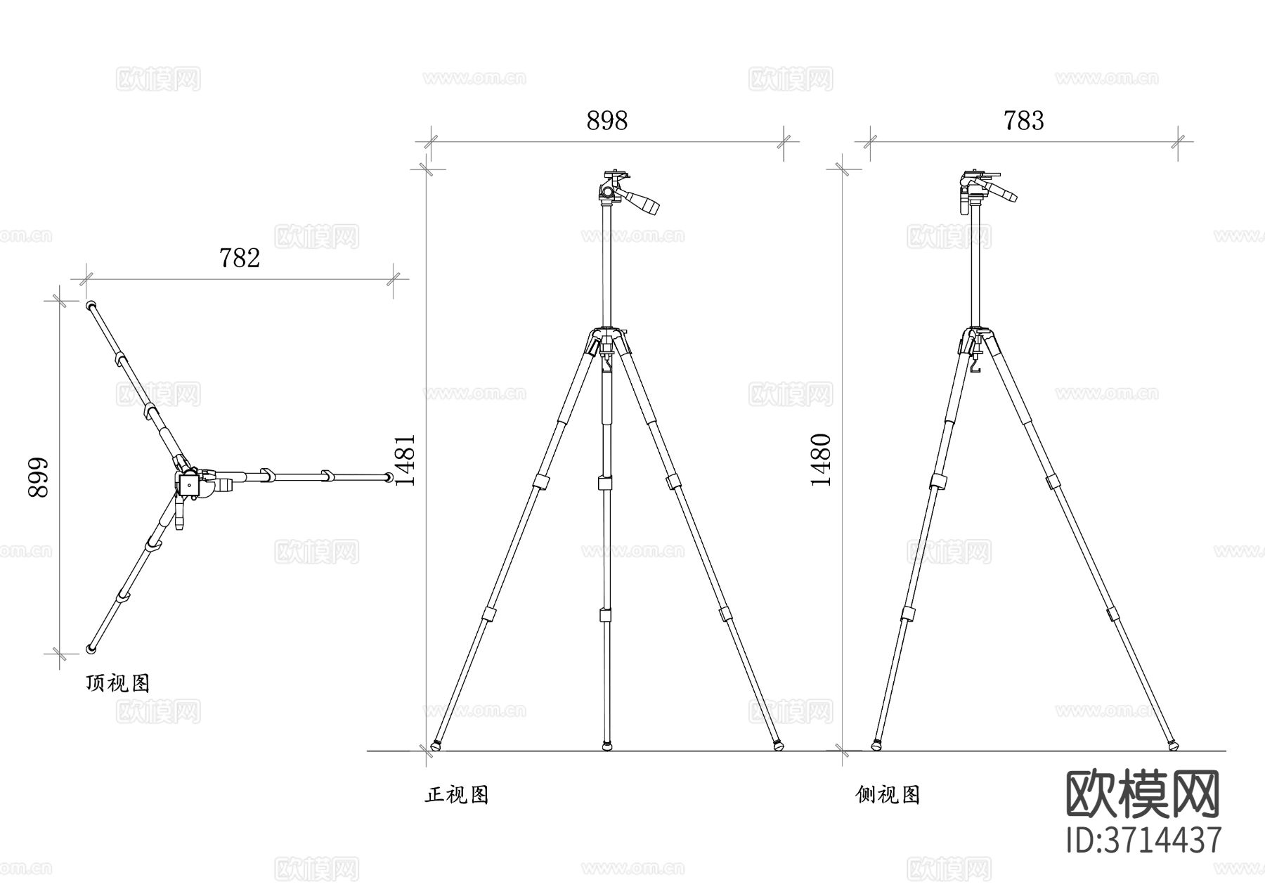 相机三脚架三视图