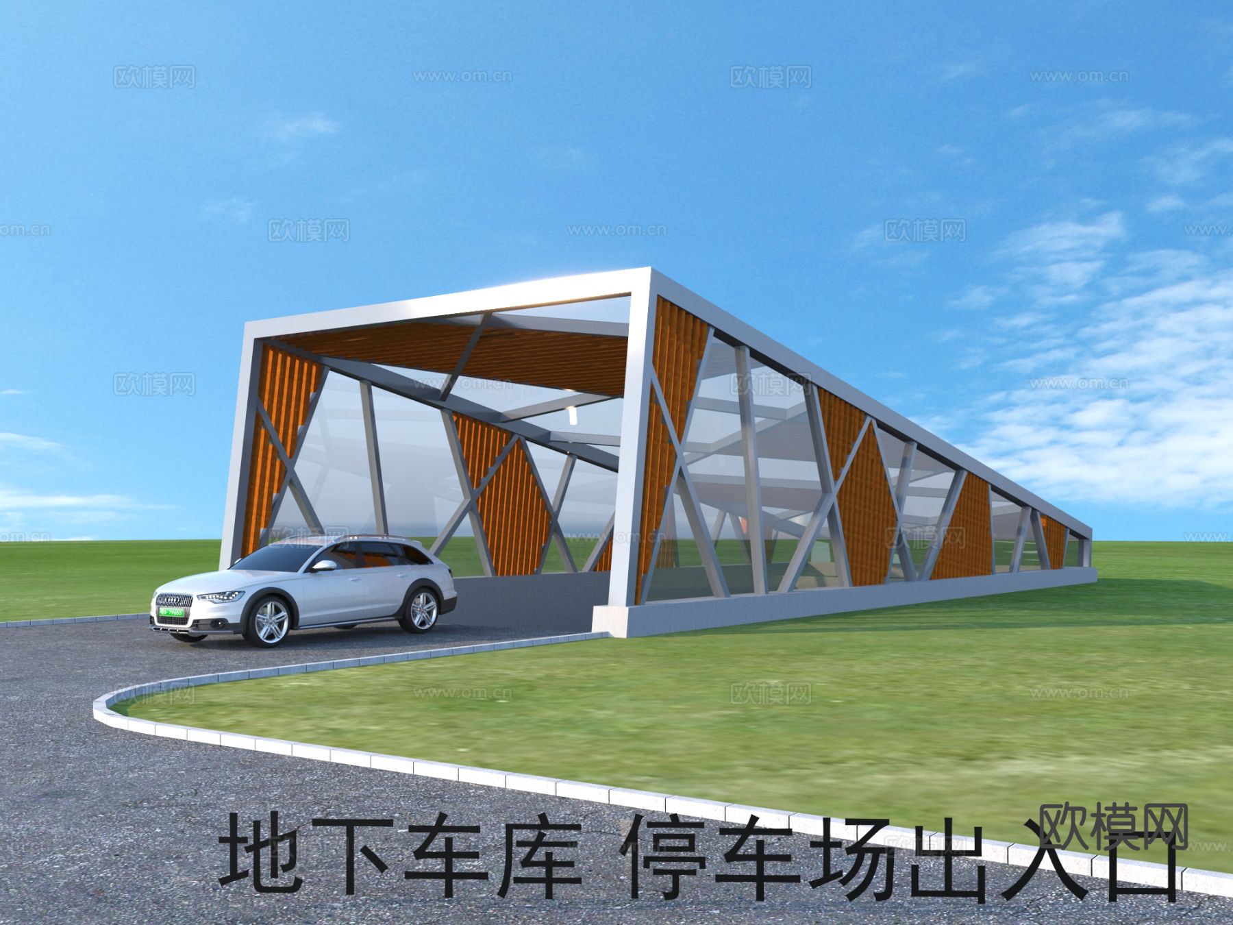 地下车库 停车场出入口3d模型下载（渲染图3）
