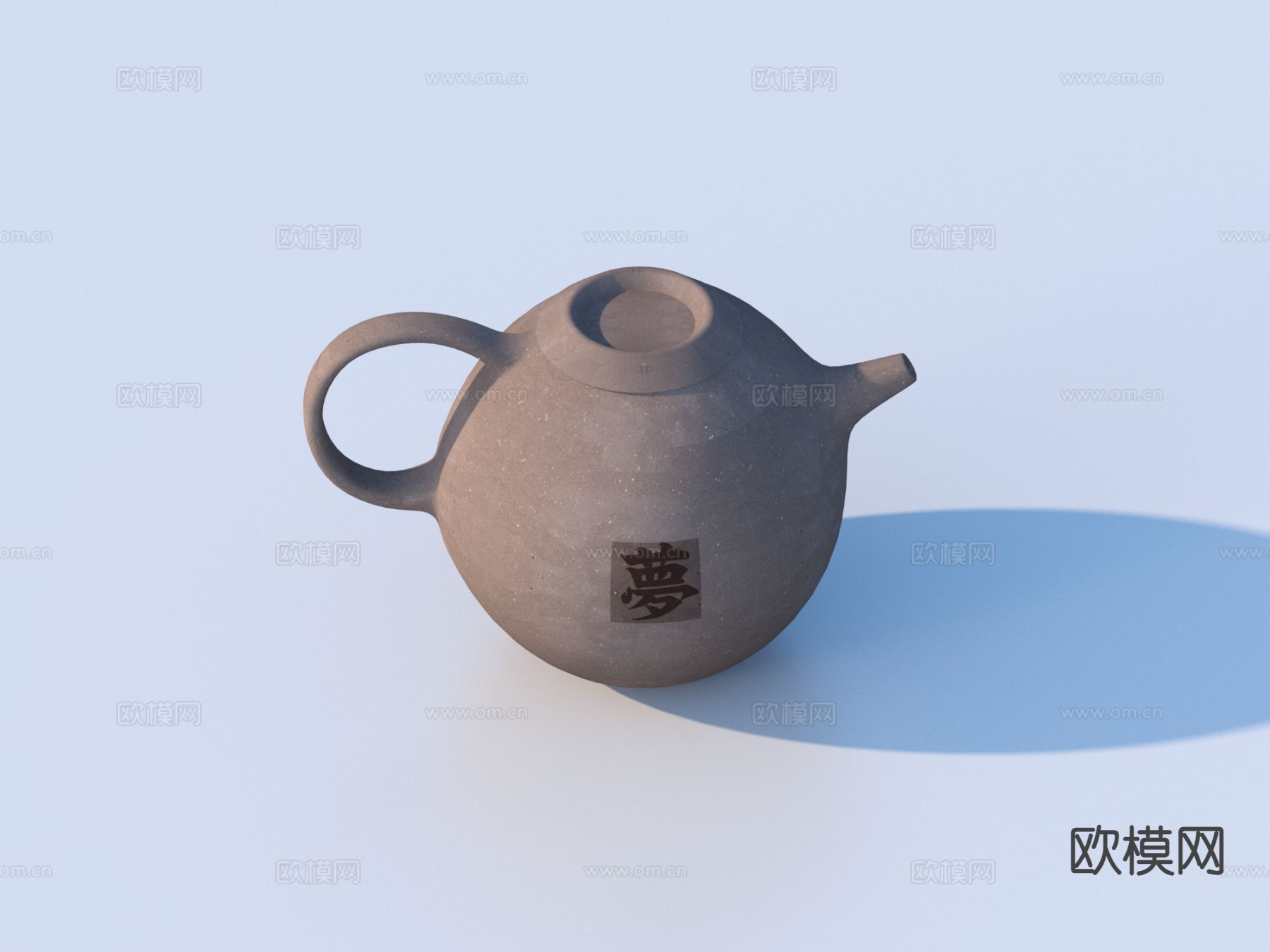 水壶 铁壶 茶壶 茶具3d模型