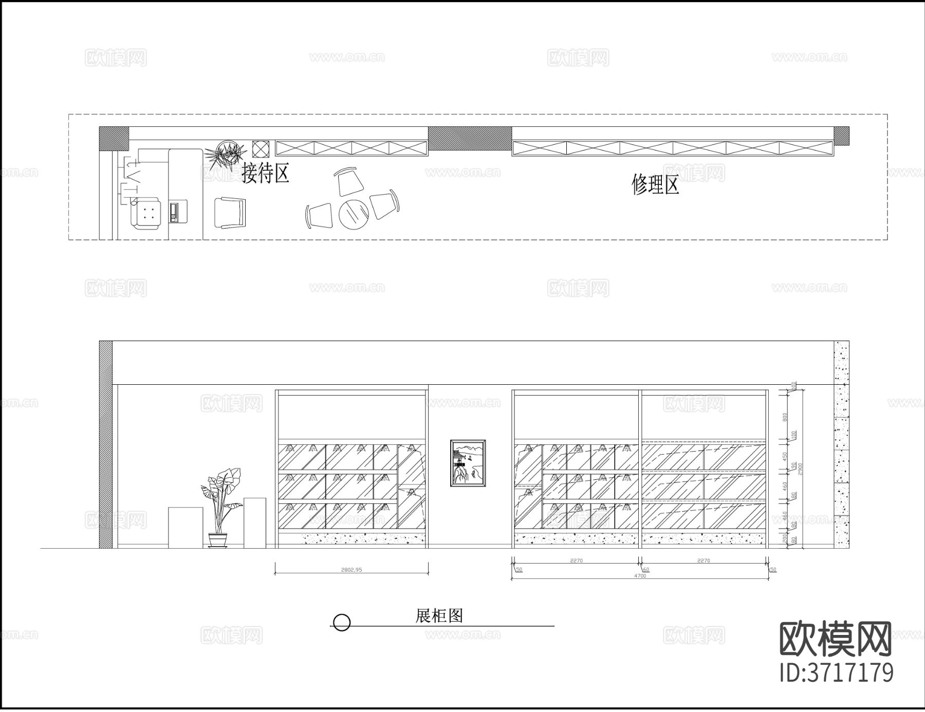 小型汽修汽车美容店cad大样图