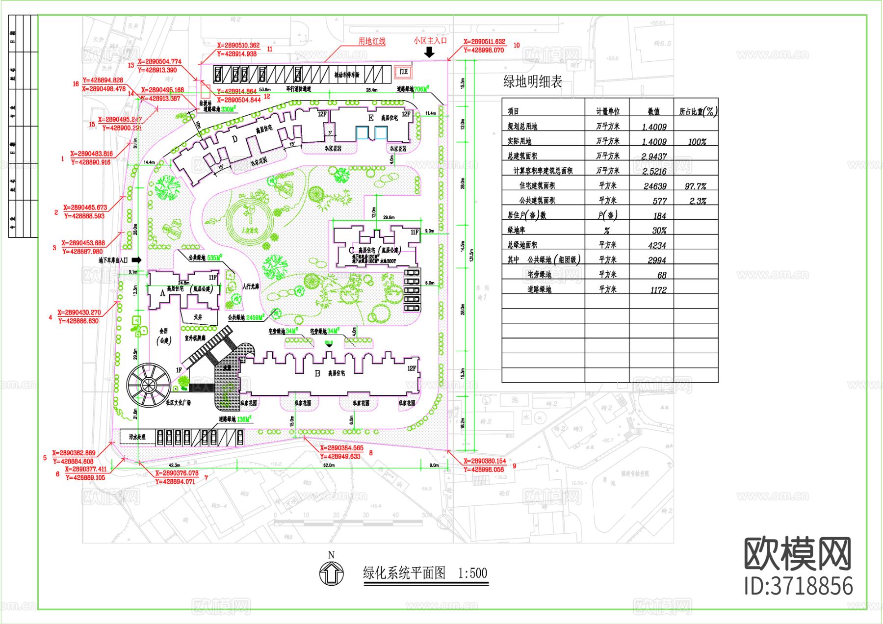 天祥山庄绿化cad平面图